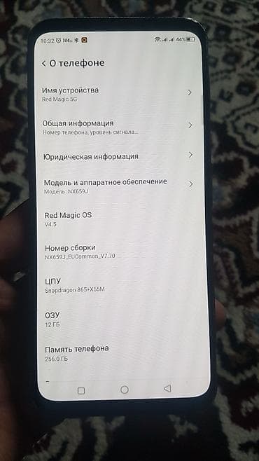 редми нот 12 с: ZTE Nubia Red Magic 5G, Б/у, 256 ГБ, 2 SIM — 6