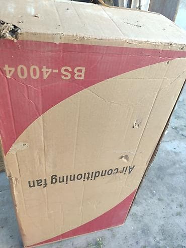 power: Напольный воздухоохладитель (Air conditioning fan) BS-4004 Основные — 3