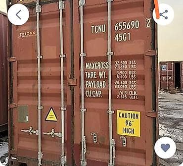 Контейнерлер: Эталон базардан торговый контейнер сатылат 20 тонник усту склад адрес — 10