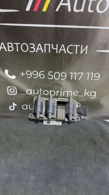 датчик положения дроссельной заслонки опель вектра б: Катушка зажигания Volkswagen 1999 г., Оригинал, Германия — 1