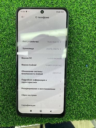 nothing iphone: Redmi, Redmi Note 13, 256 ГБ, цвет - Черный — 2