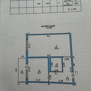 Квартиры: 1 комната, 45 м², ул. Баха / Гагарина Элитка, 9 этаж, Евроремонт — 10