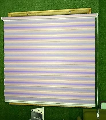 сколько стоит жалюзи на окна: Всех видов ролл шторы и жалюзи >День и ночь (зебра) — 3