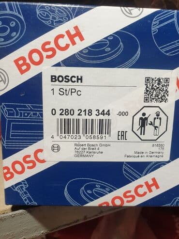 расходомер воздуха мерседес w210 цена в бишкеке: Расходомер воздуха, 112, 113, 272, 271,104- BREMI, 273- BOSCH- — 2