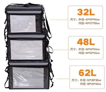 сумки для документов: Термосумка для доставки для отдыха Качество материала: ткань Оксфорд — 7