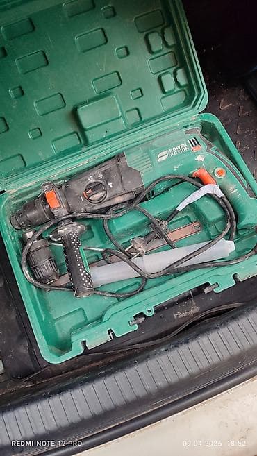 Перфоратор