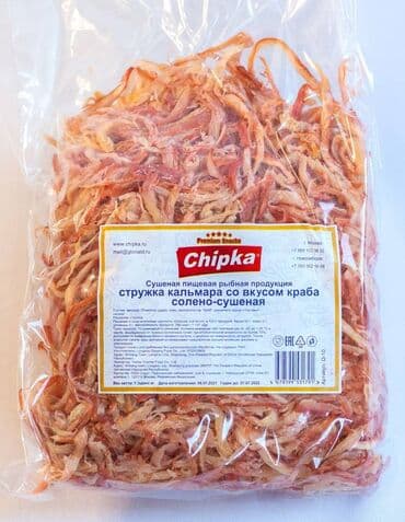 манго сушеное: Снеки к пиву, соленая, сушеная, копченая рыба. Продукция компании — 6