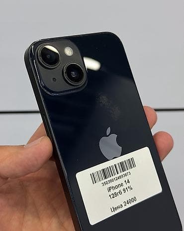 айфоны кара балта: IPhone 14, Б/у, 128 ГБ, Midnight, Защитное стекло, Чехол, В рассрочку, 91 % — 3