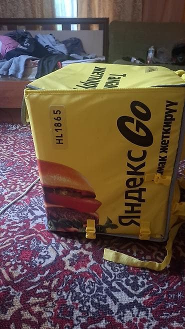 Рюкзак, Унисекс, Новый