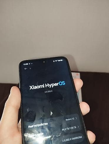 redmi note 12 чехол: Redmi, Redmi 12, Б/у, 128 ГБ, цвет - Черный — 3