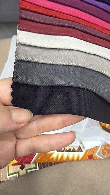 брезент ткань: Портьерные ткани, однотонные коллекции - Ширина полотна: 300 см — 3