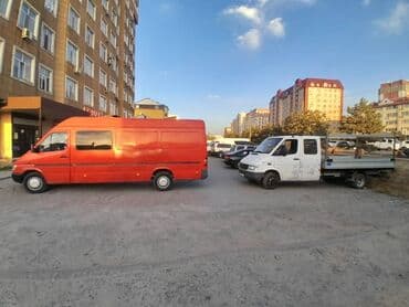 кара топурак портер: Porter, Көчүү, эмеректерди көчүрүү, Өлкө боюнча, Шаар ичинде, Регион боюнча, жүк ташуучу жумушчусу менен — 1