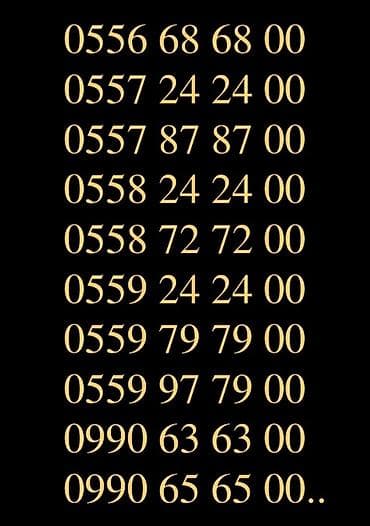 белайн симкарта: Мегаком сим карты — 1