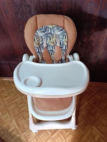 инвалидная коляска цена: Коляски — 1