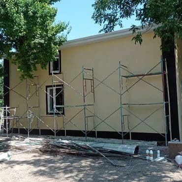 бу пеноплекс: Утепление Текстура Декор быстро и качественно 💯 горонтия звоните в — 4