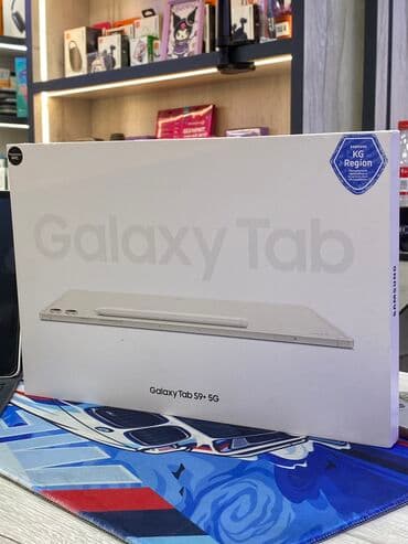 tab s9: Планшет, Samsung, память 512 ГБ, 13" - 14", 5G, Новый, Классический цвет - Серебристый — 1