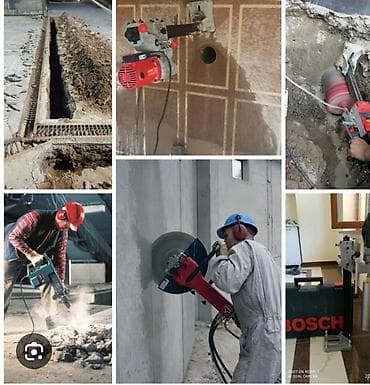 штробить: Алмазная резка и сверление Профессиональные работы по бетону — 2
