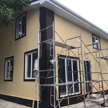 утеплитель для стен бишкек: Здравствуйте дорогие клиенты. Хотите утеплить дом быстро и качественно — 10