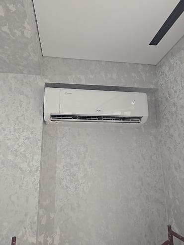 daikin кондиционер: УСТАНОВКА КОНДИЦИОНЕРОВ БЫСТРО И КАЧЕСТВЕННО. ПРОДАЖА КОНДИЦИОНЕРОВ ПО — 6