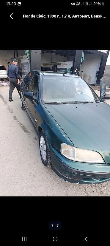 vtec k20: Honda Civic: 1998 г., 1.7 л, Автомат, Бензин, Седан — 2