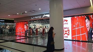 starlink цена: ПРОЗРАЧНЫЙ LED ЭКРАН P3.91-Р7.81 Современное решение для витрин и — 3