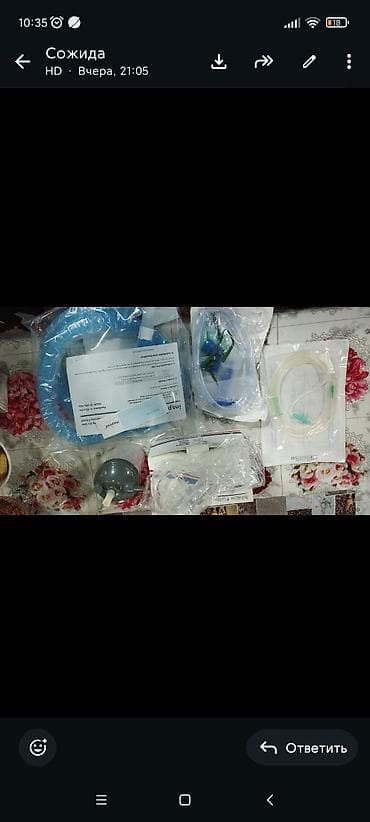 Кислородный концентратор RespiroX SZ-5BW с функцией небулайзера — 1