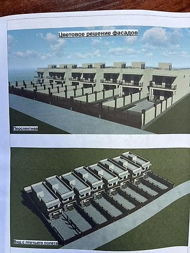 праек дом: Проектирование | Дома — 5