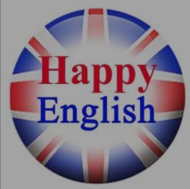 англиский язык: Языковые курсы Английский Для взрослых, Для детей — 4