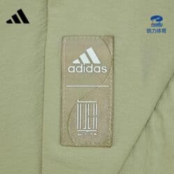 Спецодежда: Мужской спортивный костюм, 2XL, Adidas, Новый, Самовывоз, Платная доставка — 6