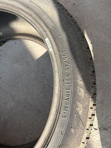 27545 r21: Продаю летние шины 3шт 275/45 R21
Phireli — 2