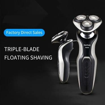 операционные системы для домашнего и коммерческого использования: Электробритва — 6