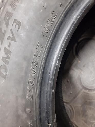 good year: Шины 225 / 65 / R 17, Зима, Б/у, 1 шт, Япония, Bridgestone — 2