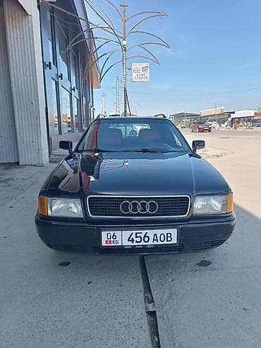 avantgarde: Audi 80: 1993 г., 2 л, Механика, Универсал — 2