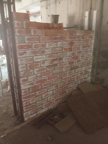 Нужна работа стройка кладка,стяжка, штукатурка, сантехника at lalafo.kg Нужна работа стройка кладка,стяжка, штукатурка, сантехника