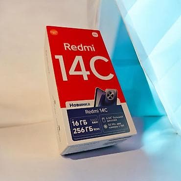 ultra wide: Redmi, Redmi 14C, 256 ГБ, цвет - Фиолетовый — 3