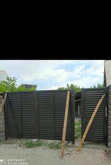 отрезной станок по металлу: Сварка | Ворота — 24