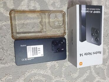 Redmi, Redmi Note 14, Новый, 256 ГБ, цвет - Серый, 2 SIM