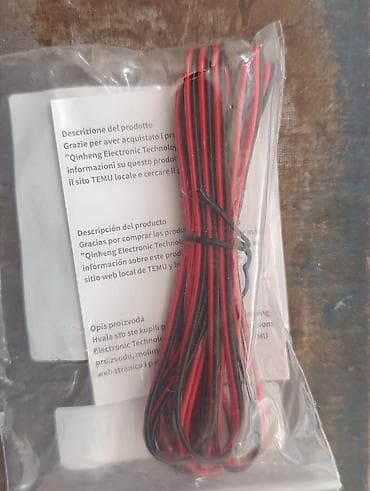 набор для выжигания: Цена за всех. Портативный паяльник USB (на аккумуляторе), комплект в — 4