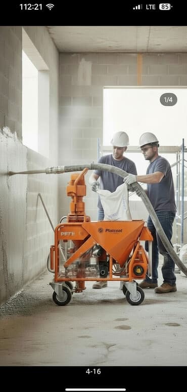 поставщики цветов бишкек: Штукатурная станция, Новый, В наличии — 4