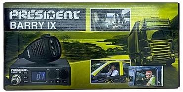 ipod touch 6: Это мультирежимная и многофункциональная СИ-БИ радиостанция, которая — 2