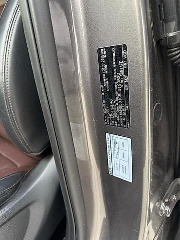 land rower: Hyundai Santa Fe: 2019 г., 2.2 л, Автомат, Дизель, Кроссовер — 9