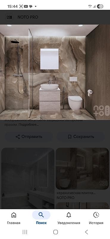 Ремонт под ключ: Ремонт под ключ | Ванны Больше 6 лет опыта — 2