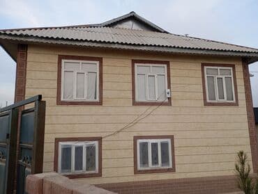 Дом, 650 м², 8 комнат