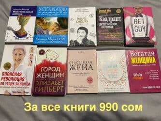 журналы об искусстве: Разные книги! Листайте! Цены указаны на фото! Состояние некоторых — 1