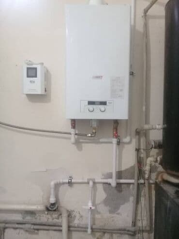 котёл сапок: Протерм Рысь 9-24-28 квт Protherm Lynx 9 квт - 28 квт Газовый — 25