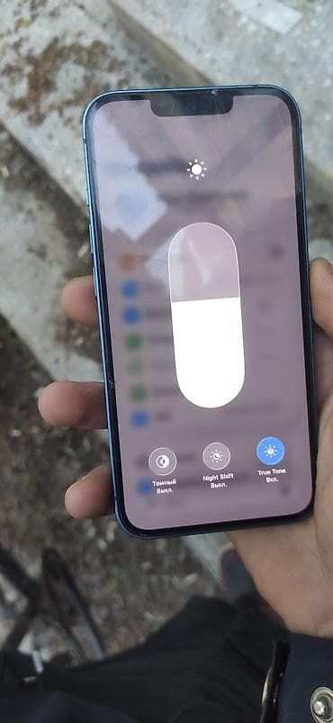 phone 11: IPhone 13, Синий — 3