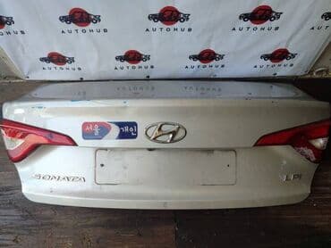 сдаётся авто с последующим выкупом: Hyundai — 1