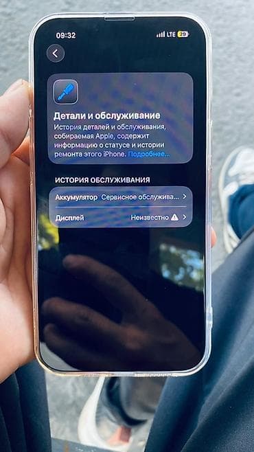 redmi 9 а: IPhone 13 Pro, Колдонулган, 256 ГБ, Blue Titanium, Каптама, 79 % — 5