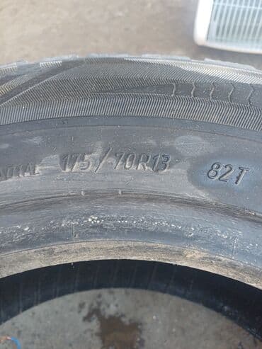 шины ниву: Шины 175 / 75 / R <13, Зима, Б/у, 1 шт, Легковые, Россия, Kama — 2