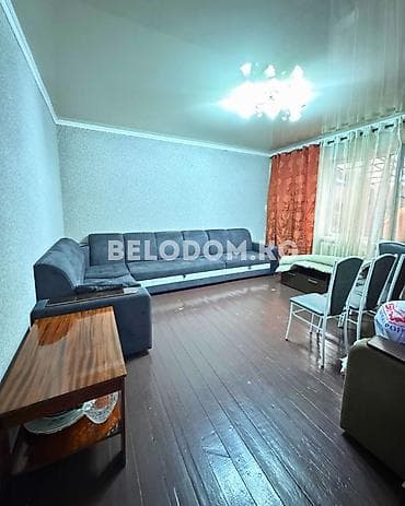Кыймылсыз мүлк: 🏠Продается дом в с. Беловодское Нижняя зона, от трассы - 500м — 6